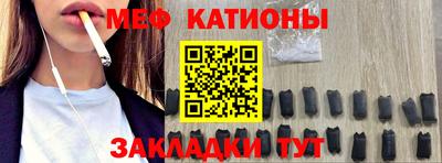 прущая мука Аша