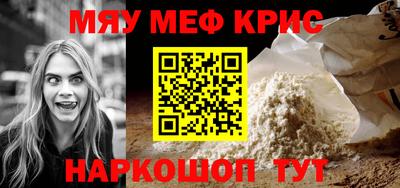 a pvp Баксан
