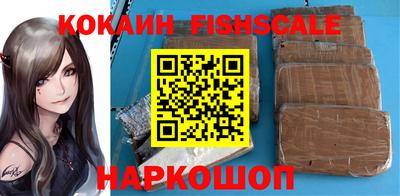 прущая мука Аша