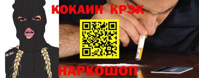 a pvp Баксан