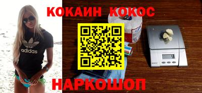 a pvp Баксан