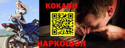 a pvp Баксан