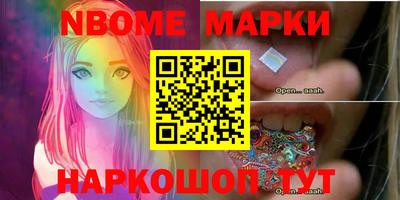 прущая мука Аша