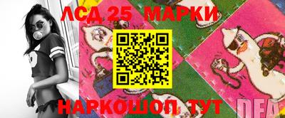 прущая мука Аша