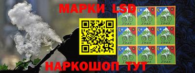 a pvp Баксан