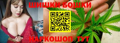 прущая мука Аша