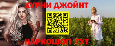 a pvp Баксан