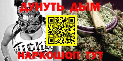 прущая мука Аша