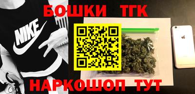 a pvp Баксан