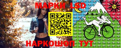 прущая мука Аша