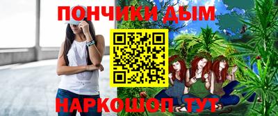 стафф Ачхой-Мартан