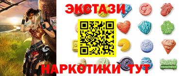 прущая мука Аша