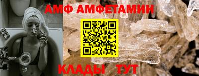 a pvp Баксан