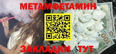 прущая мука Аша