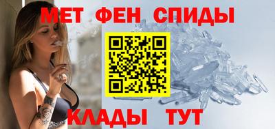 прущая мука Аша