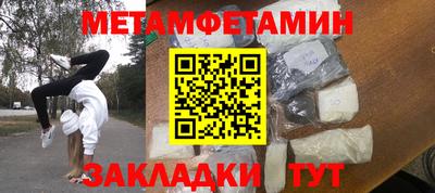 a pvp Баксан