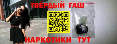 a pvp Баксан