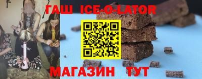 a pvp Баксан