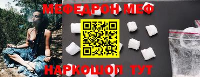 a pvp Баксан